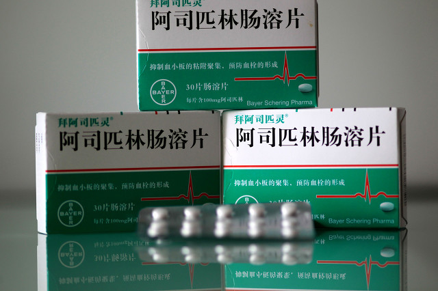 冠心病吃着药血压高怎么办,高血压吃了药胃不舒服怎么办