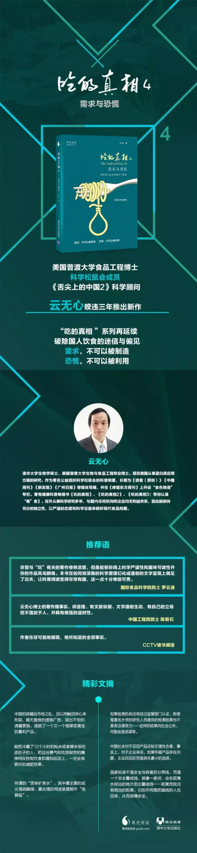 橄榄油是食用油中最香的吗,橄榄油是非转基因吗