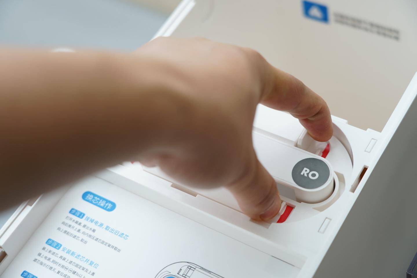 博乐宝智能净饮机,博乐宝净饮机b62