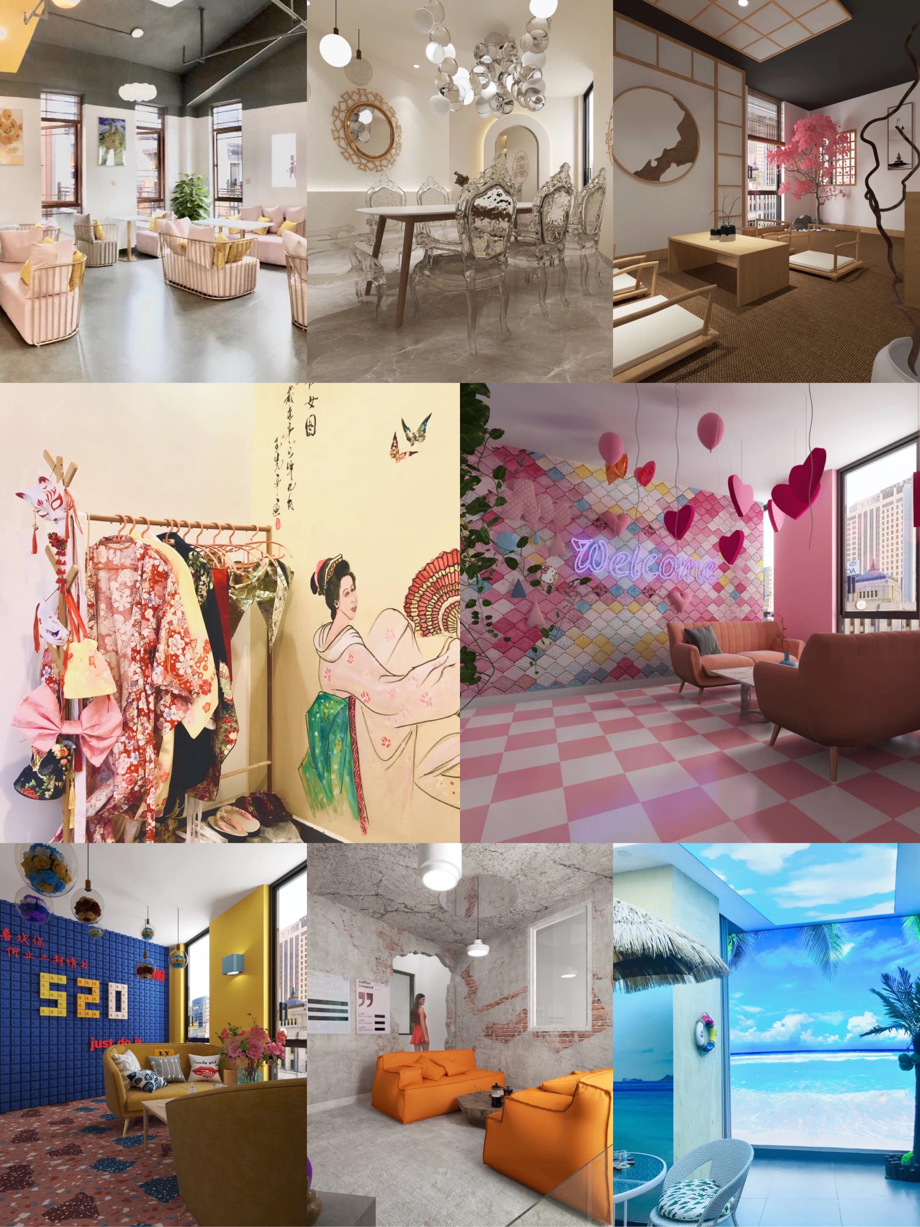 诸暨探房,诸暨咖啡店探店网红