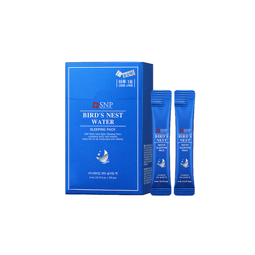 品牌睡眠面膜排行榜第一名,口碑最好的睡眠面膜前十名