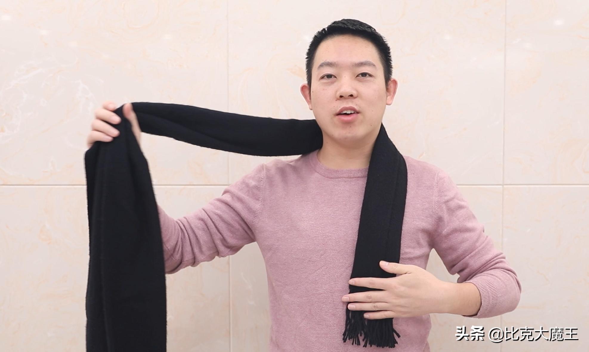 围巾不卷边的打法,围巾不绕圈系法