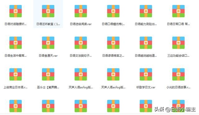 包治百病下一句是什么,包治百病的包怎么样