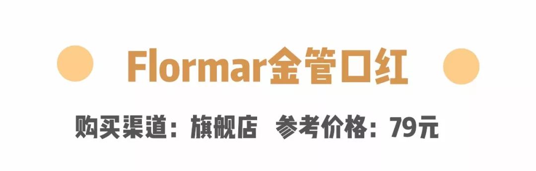 百元好用口红推荐,黄黑皮素颜口红质量好平价学生党