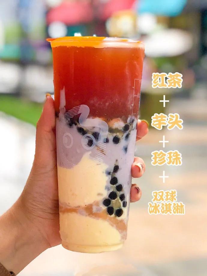 网红店最好喝的六种奶茶在这里,速来收藏!