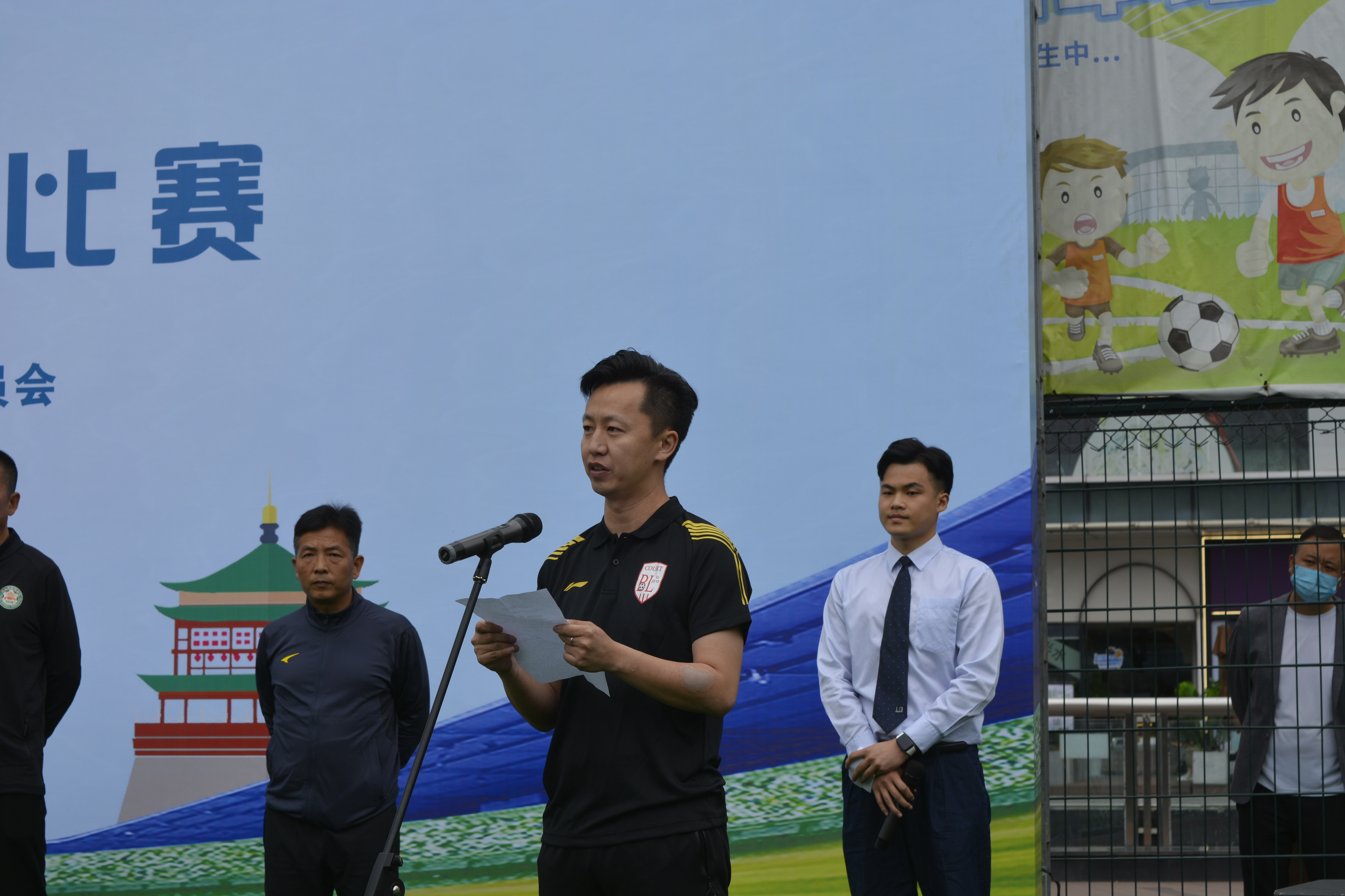 西安市2021足球比赛,碑林区夏季足球比赛