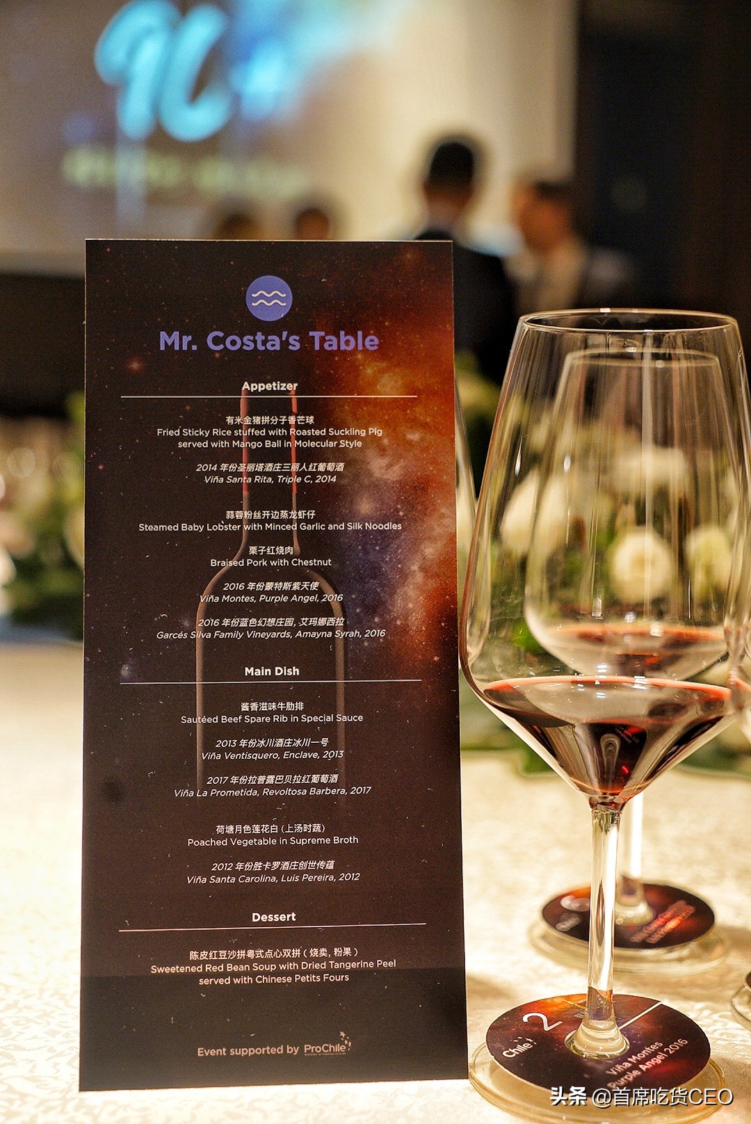 智利美酒推荐,智利美酒