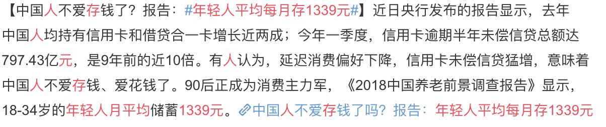 支付宝宝呗青年怎么用,支付宝宝呗日是哪天