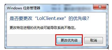 amd显卡lolfps低怎么解决,玩lolfps低怎么办显卡占用低