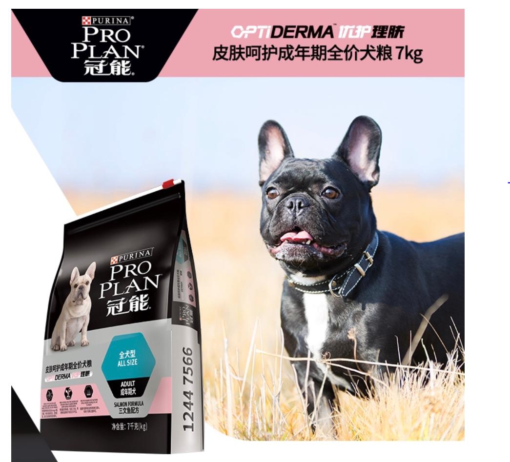 年货狗粮储备选购，不能饿着家里汪星人，6点选购要点，清单推荐