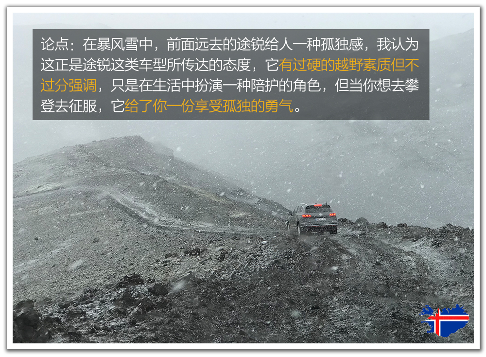 鍐板矝閫旈攼璇曢┚瑙嗛,閫旈攼瓒婇噹娓歌