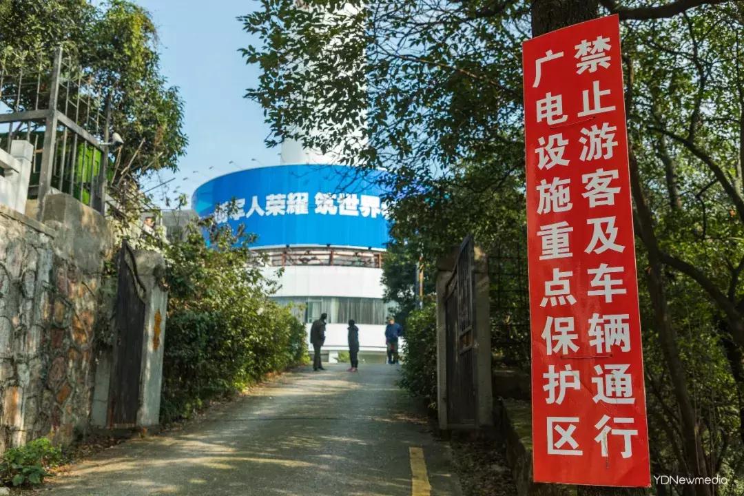 亚洲第一桅杆,当年的亚洲第一高塔