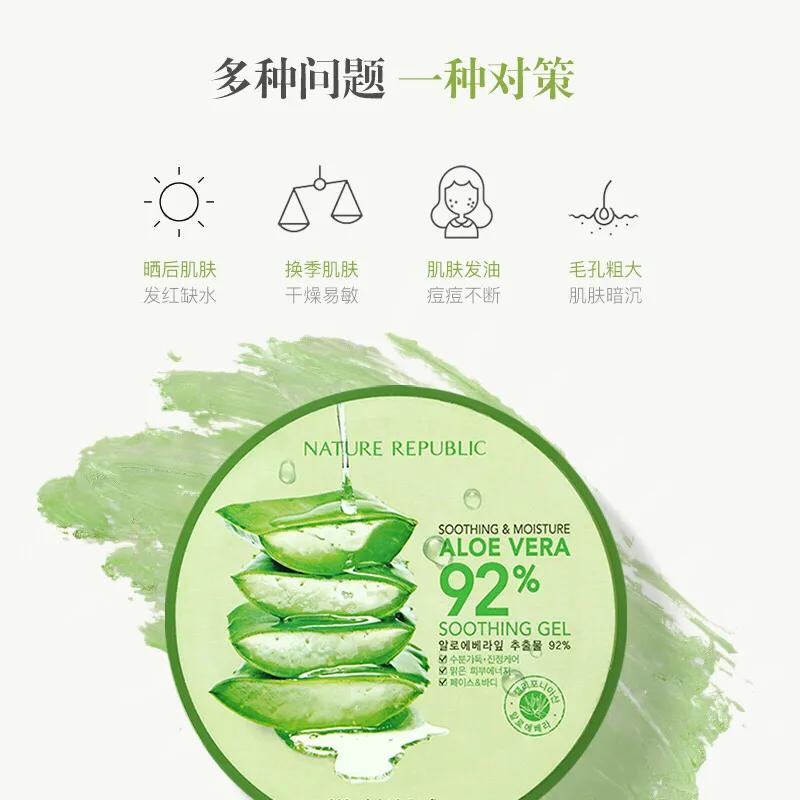 韩系面膜推荐50款,平价面膜选一款