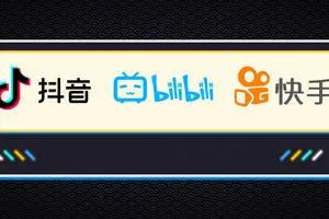 英超新赛季直播版权争夺战,英超版权协议被撕