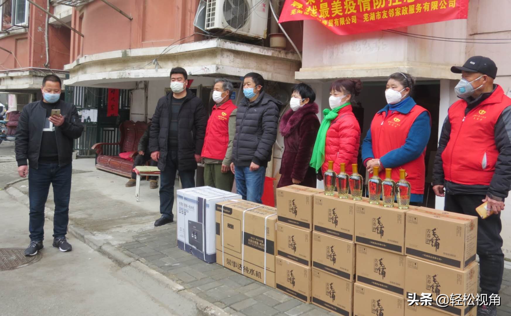 安徽芜湖：孜孜以求，“好人”再创业，匠心加爱心做一壶健康好酒