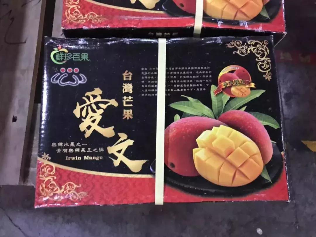 进口水果贵的原因在哪里,进口水果有哪些猫腻