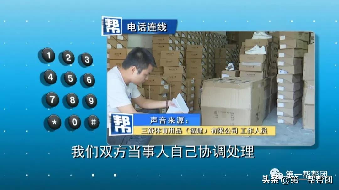 花8万多成品牌代理商,却被平台告知侵权!花花公子到底是真是假?