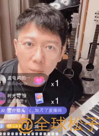 羽泉解散后胡海泉怎么样了,胡海泉会解散羽泉吗