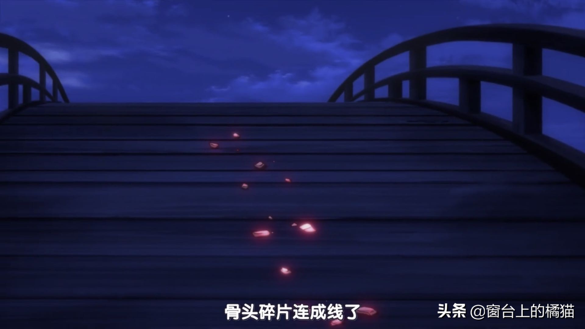 犬夜叉第二部半妖的夜叉姬几号出,犬夜叉第二部半妖的夜叉姬15