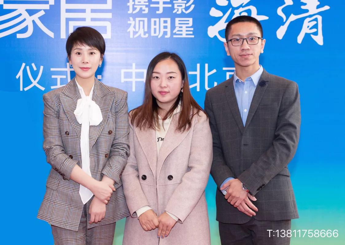 海清代言蓝天家居,海清代言的家居品牌叫什么名字