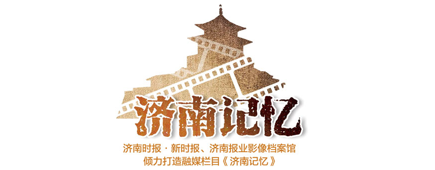 李白:昔我游齐都,登华不注峰。兹山何峻秀,绿翠如芙蓉...