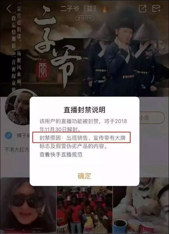 300万微商大军涌入抖音,微商大军抖音