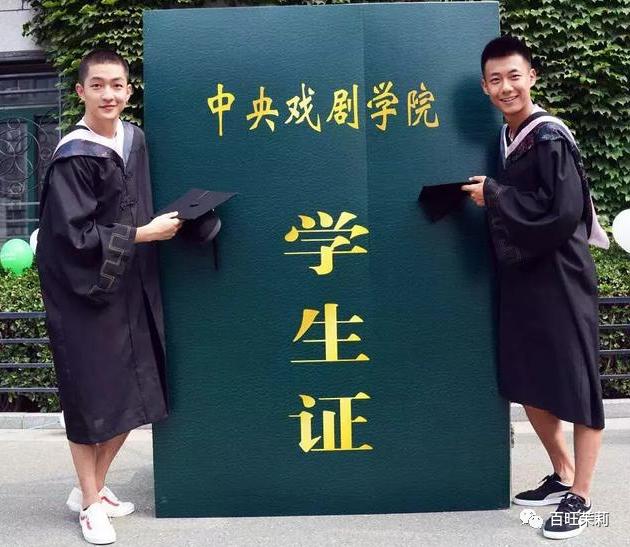 汪峰打破新纪录四婚新恋情,汪峰和明星谈恋情