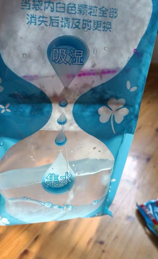 淘宝性价比超高的店铺推荐,淘宝上令人惊艳的好物