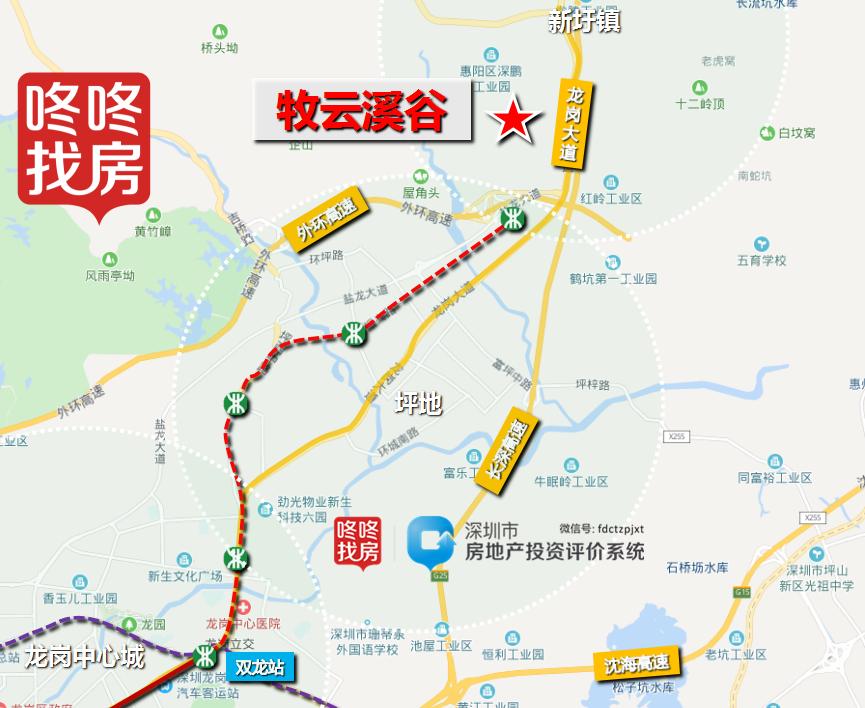 惠州牧云溪谷云锦1栋88平方,惠州惠阳牧云溪谷云锦二手房