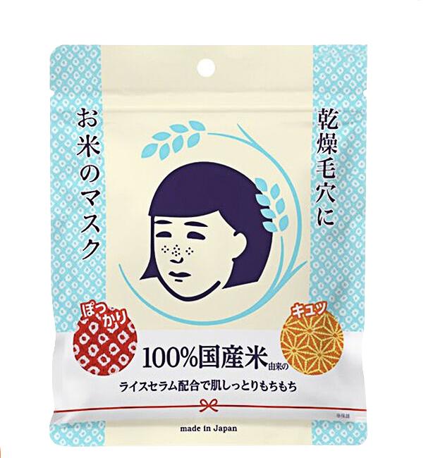 日本美白提亮化妆品推荐,日本美白淡斑化妆品推荐