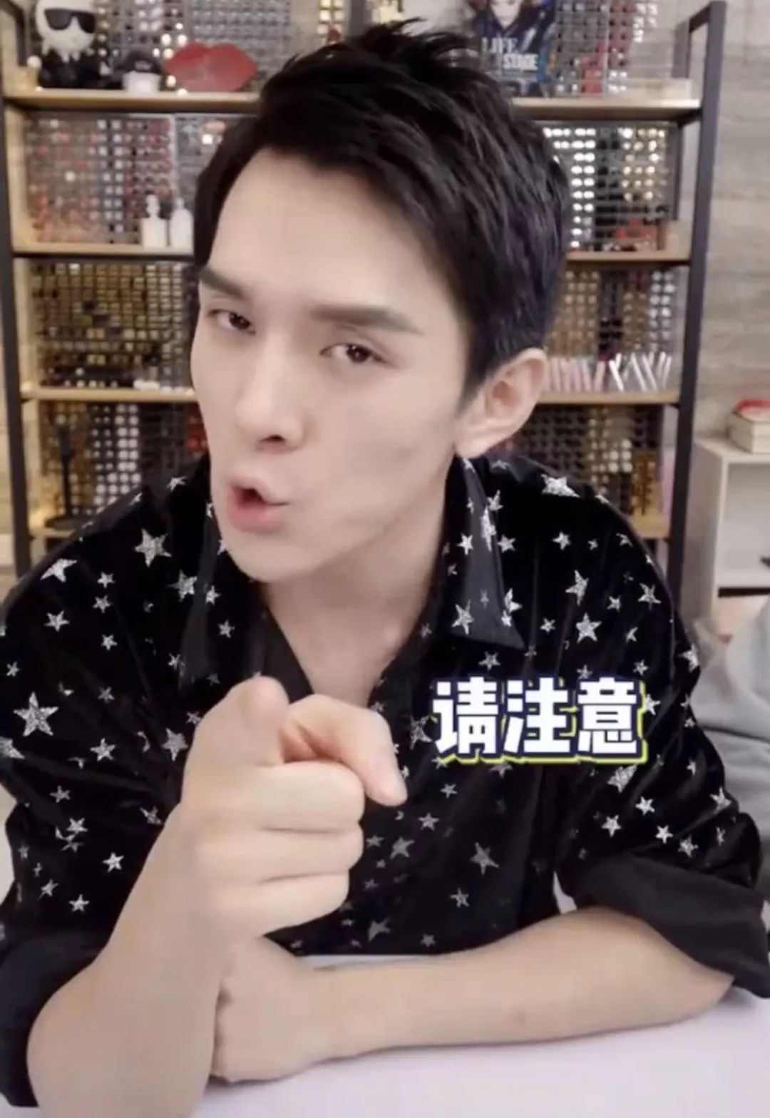 OMG!李佳琦也“翻车”,网红、明星们直播卖货你还敢信吗?