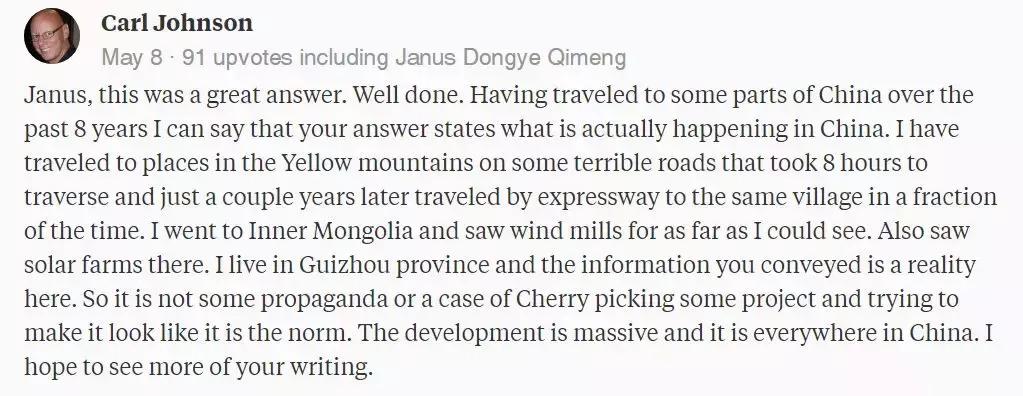 剑桥博士发震撼长文视频,剑桥博士发震撼长文的体会