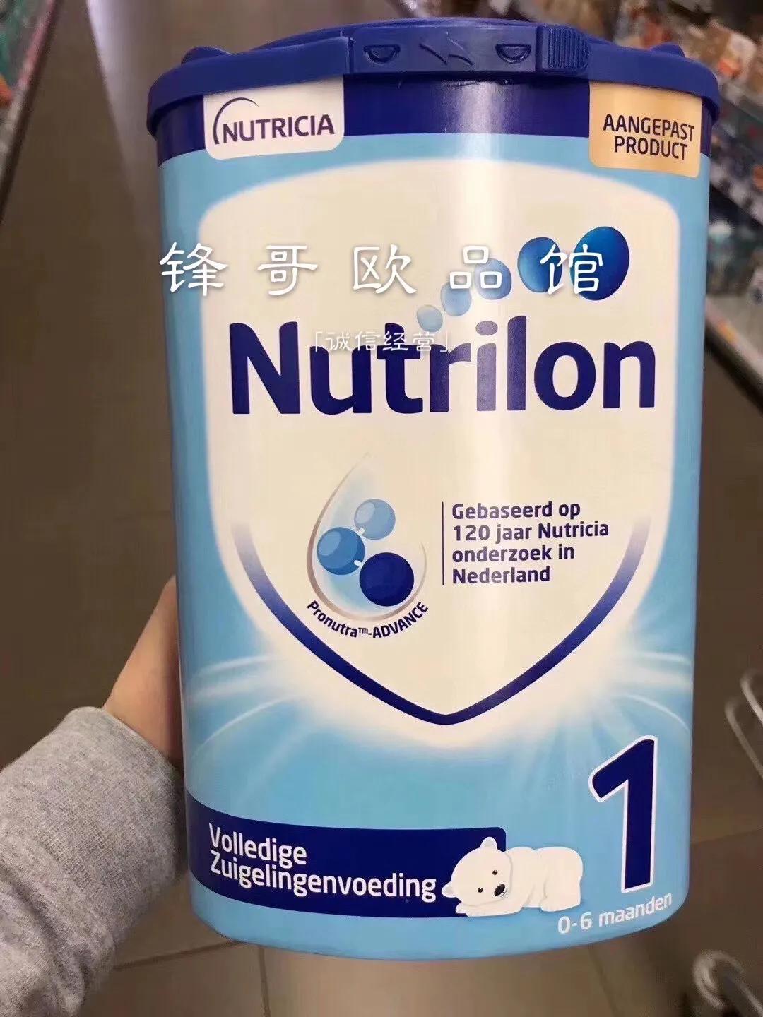 新西兰奶粉直邮价格,哪里可以买国外直邮的奶粉