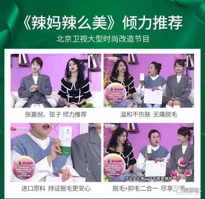 爱打扮的女生怎么样,爱打扮的女生都很物质吗