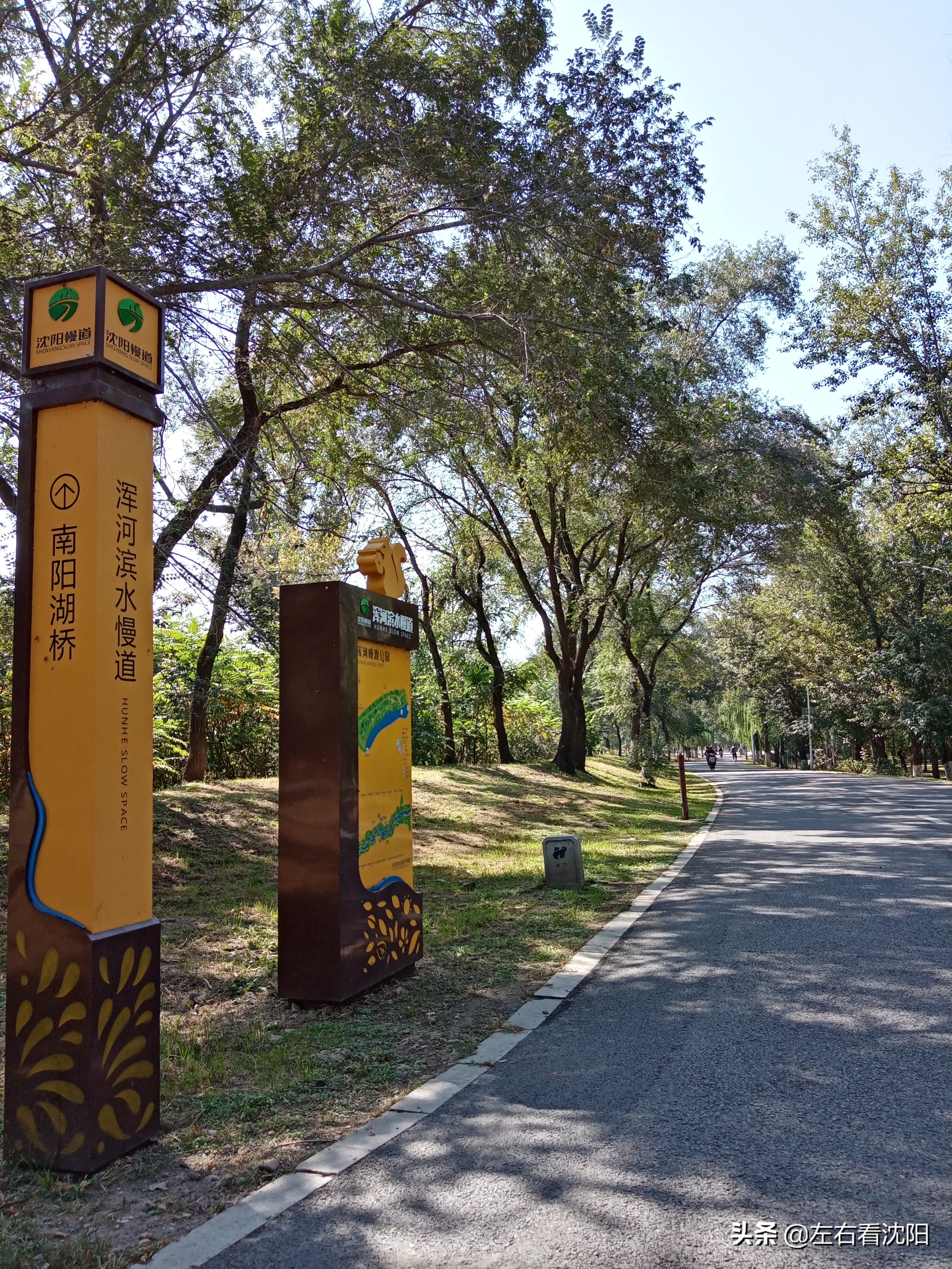 沈阳浑河游玩攻略冬季,盛京浑河晚渡视频