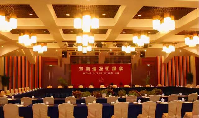 连云港东海县温泉景区,连云港福如东海