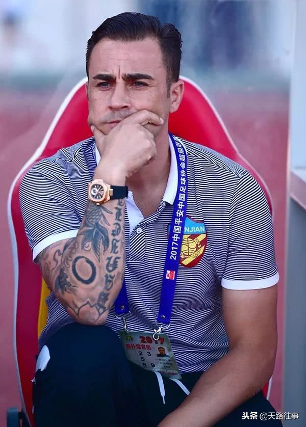 天津权健队解散了吗,天津权健足球队解散原因