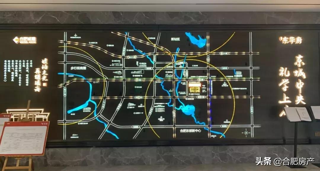 实探！琥珀经典升级之作！2号线+双公园！还有市政冷暖双供