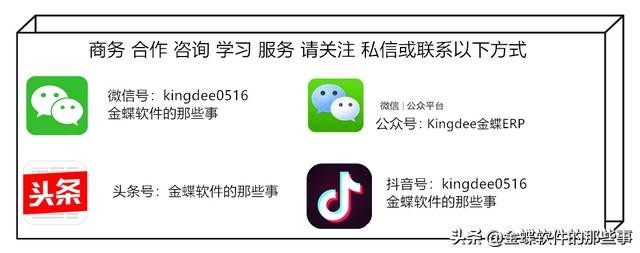 天联高级客户端映射打印机,天联客户端打印机设置