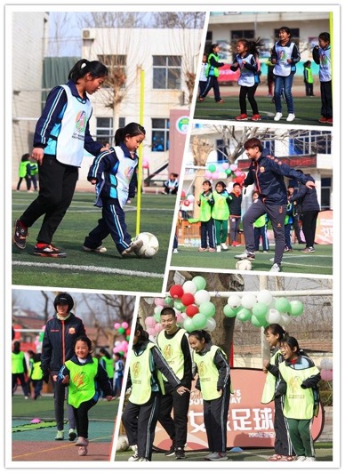 中国足协女足训练中心授牌仪式,中国足协天津青训中心女足