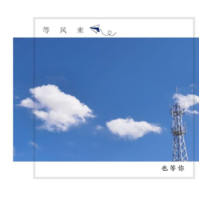 手机拍摄小技巧创意摄影,手机创意拍摄技巧