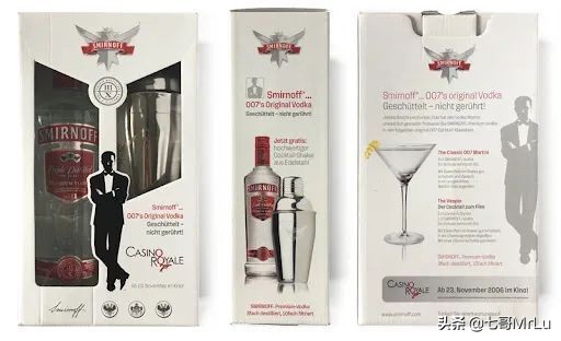 007史上最全酒单：撩妹，还得看《007》，因为哥喝的不是酒，是情