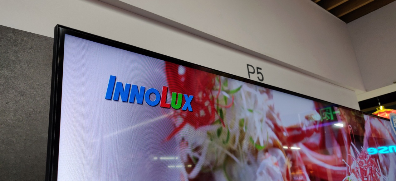 飞利浦puf8005用的什么屏,飞利浦puf8250电视咋样