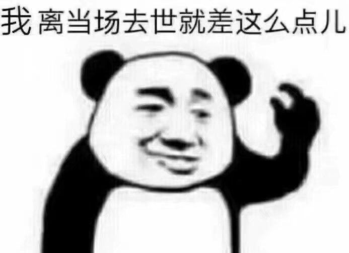 世界奇葩地名笑死人,老外看奇葩地名
