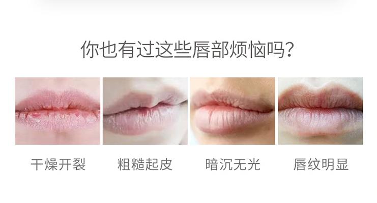 「谭松韵同款」人称“迪奥唇膏”平价替代