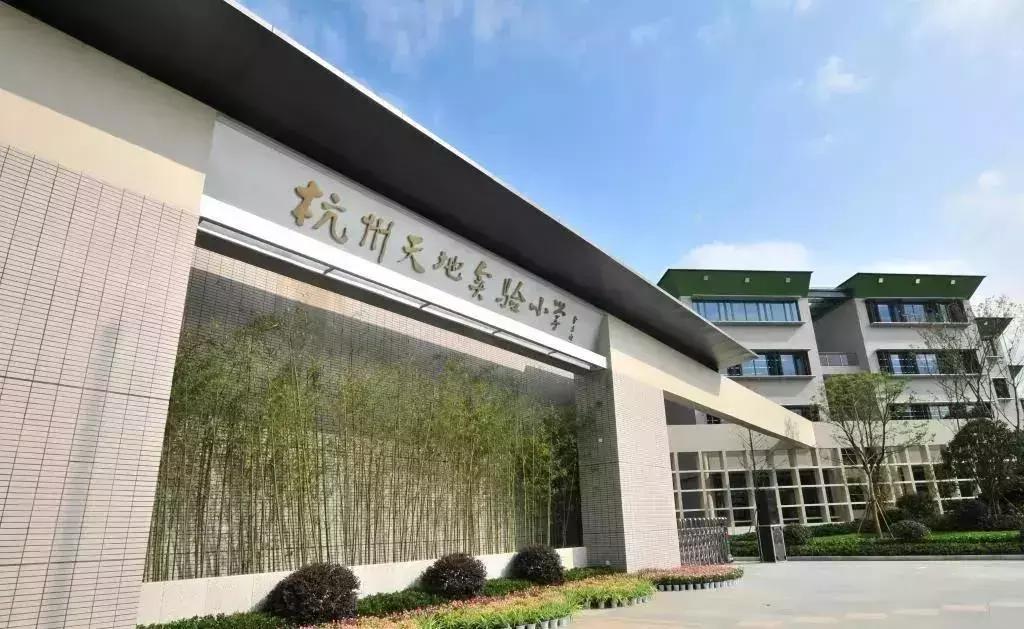 自我领导力培训课程计划,自我领导力课程小学