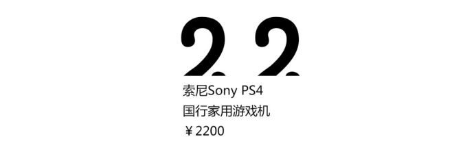 适合七夕送男朋友的礼物,适合给男朋友买的情人节礼物