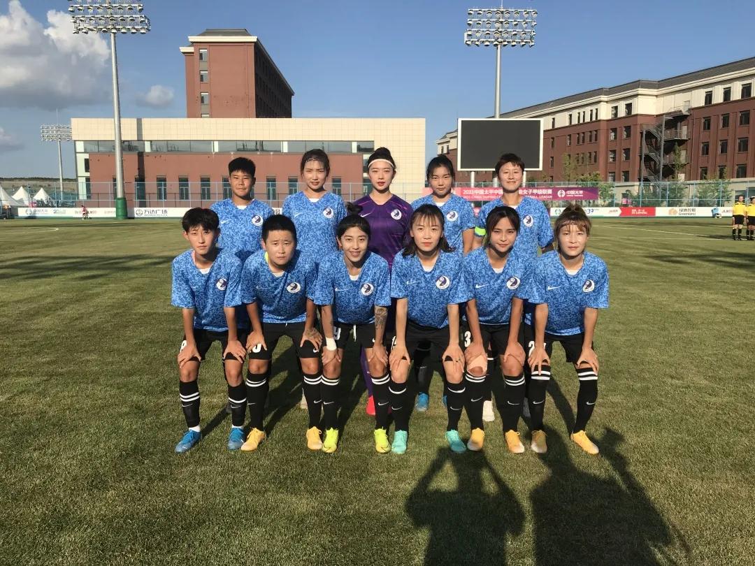 女甲联赛最新消息第二轮,2020女甲联赛大连