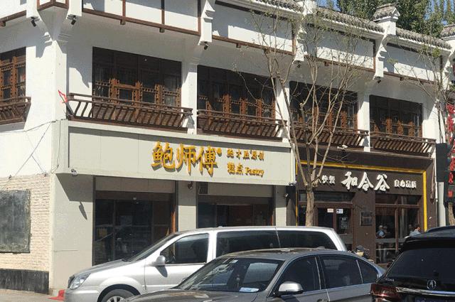 开烘焙店前景好吗,开烘焙店的前景分析如何