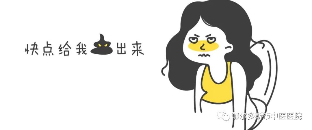 去中医院看便秘哪个大夫好,中医便秘门诊病历范文100篇